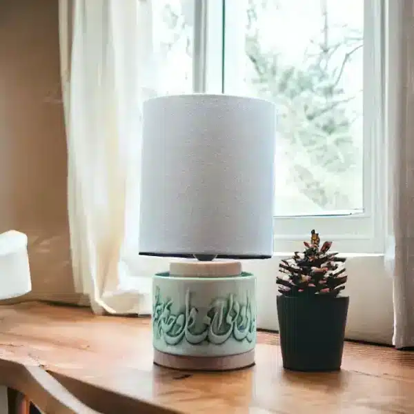 Calligraphy Lamp with fabric shade