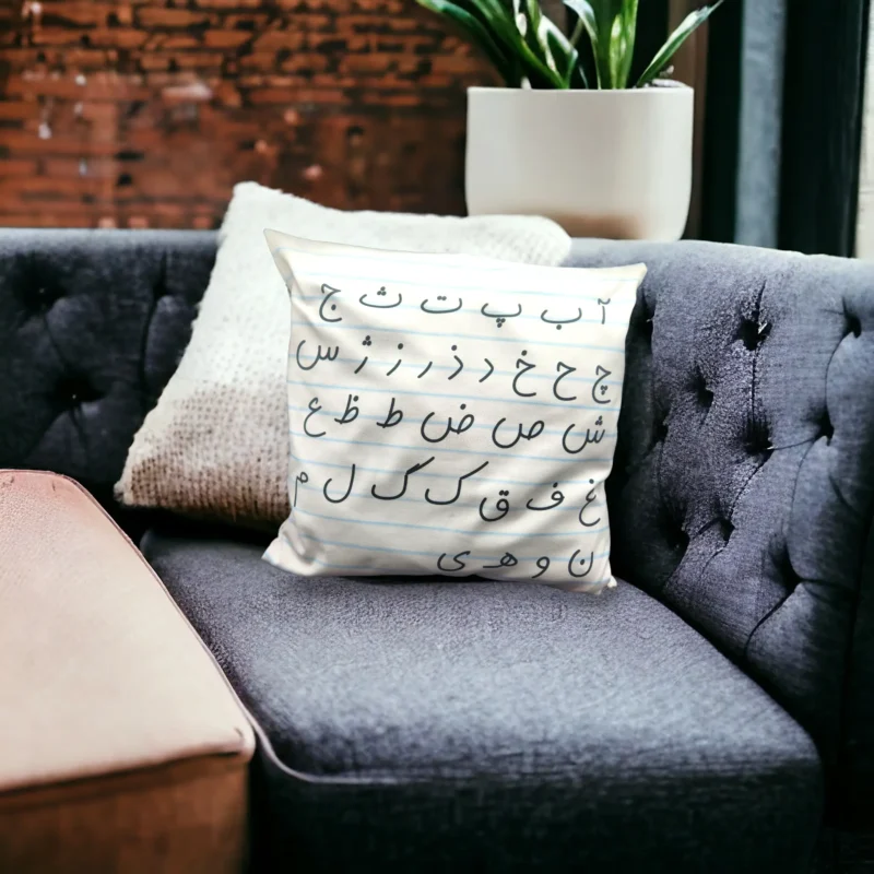 handmade Persian alphabet cushion cover