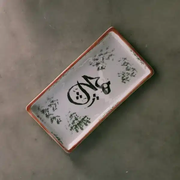 handmade ceramic dish