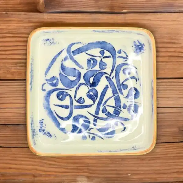 handmade ceramic dish